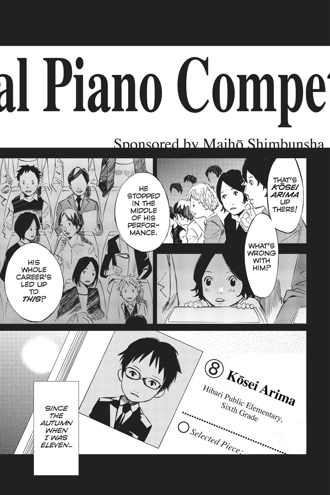 Shigatsu wa Kimi no Uso, chapter 1, page 5