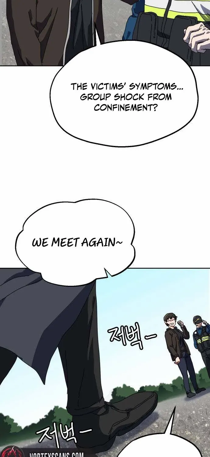 Archmage Curriculum, chapter 1, page 62