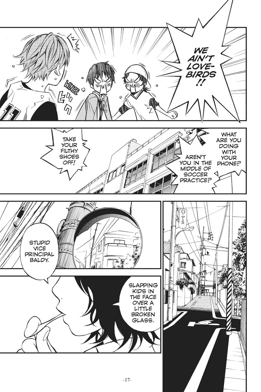 Shigatsu wa Kimi no Uso, chapter 1, page 16
