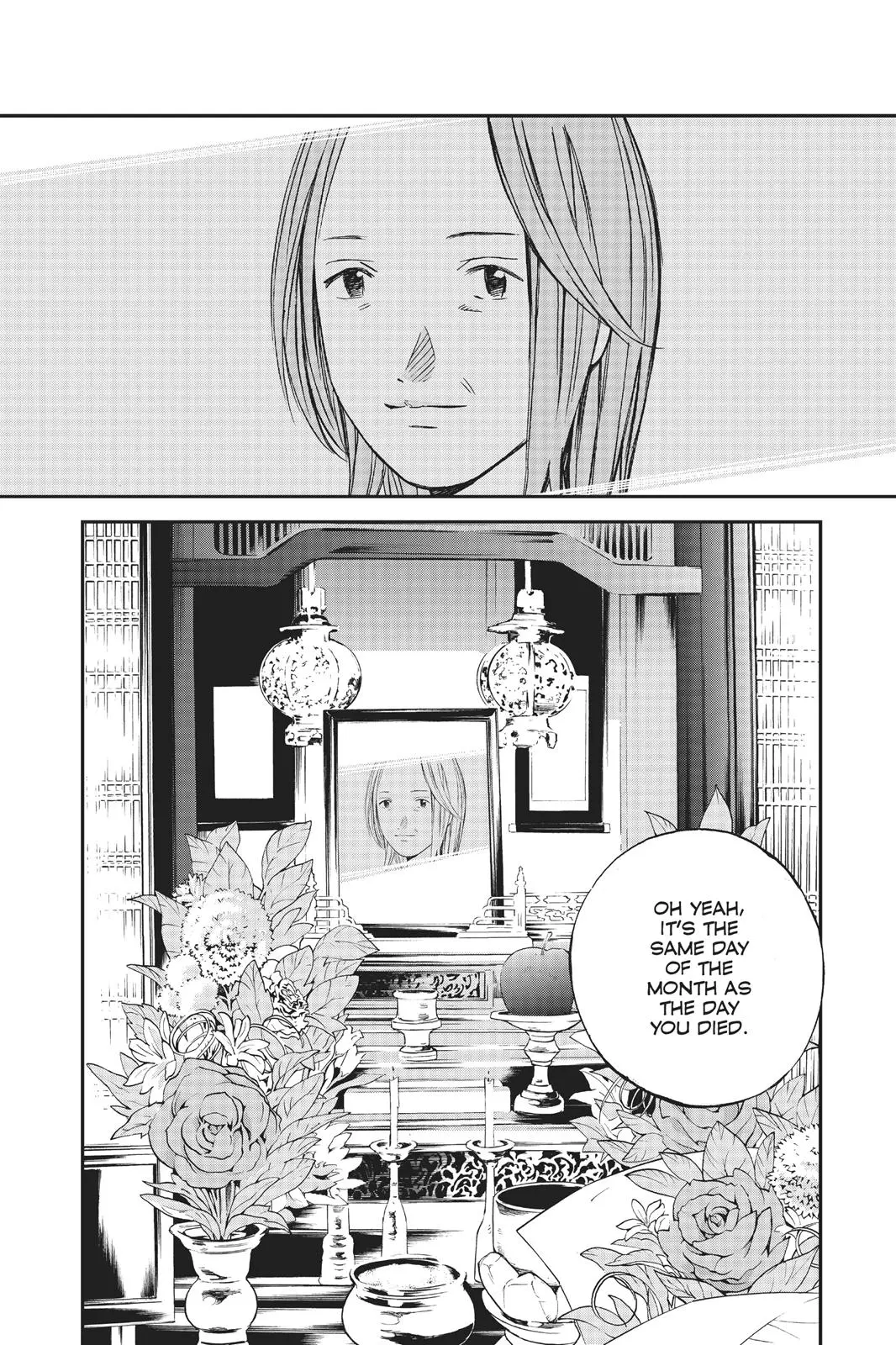 Shigatsu wa Kimi no Uso, chapter 1, page 37