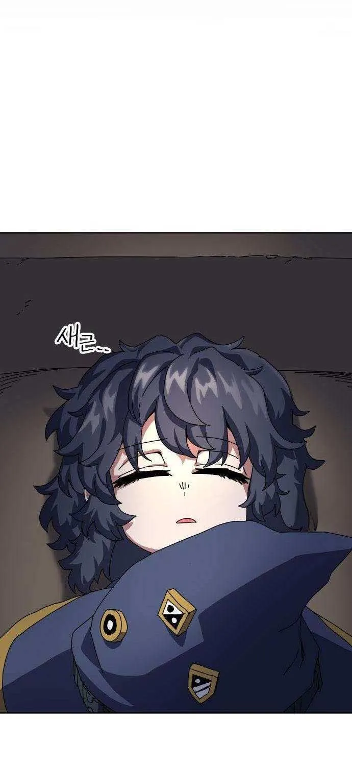 Archmage Curriculum, chapter 4, page 21