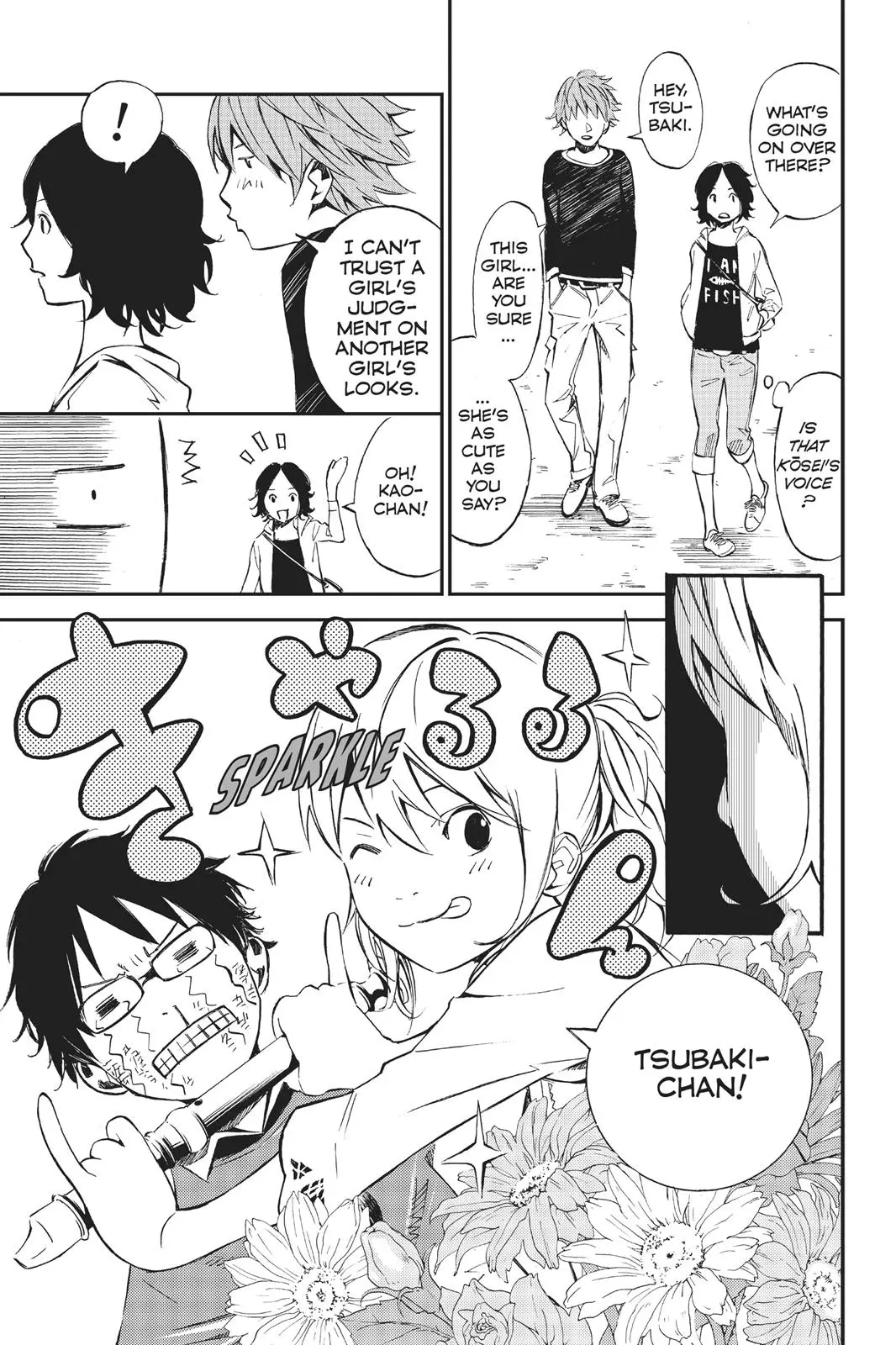 Shigatsu wa Kimi no Uso, chapter 1, page 57