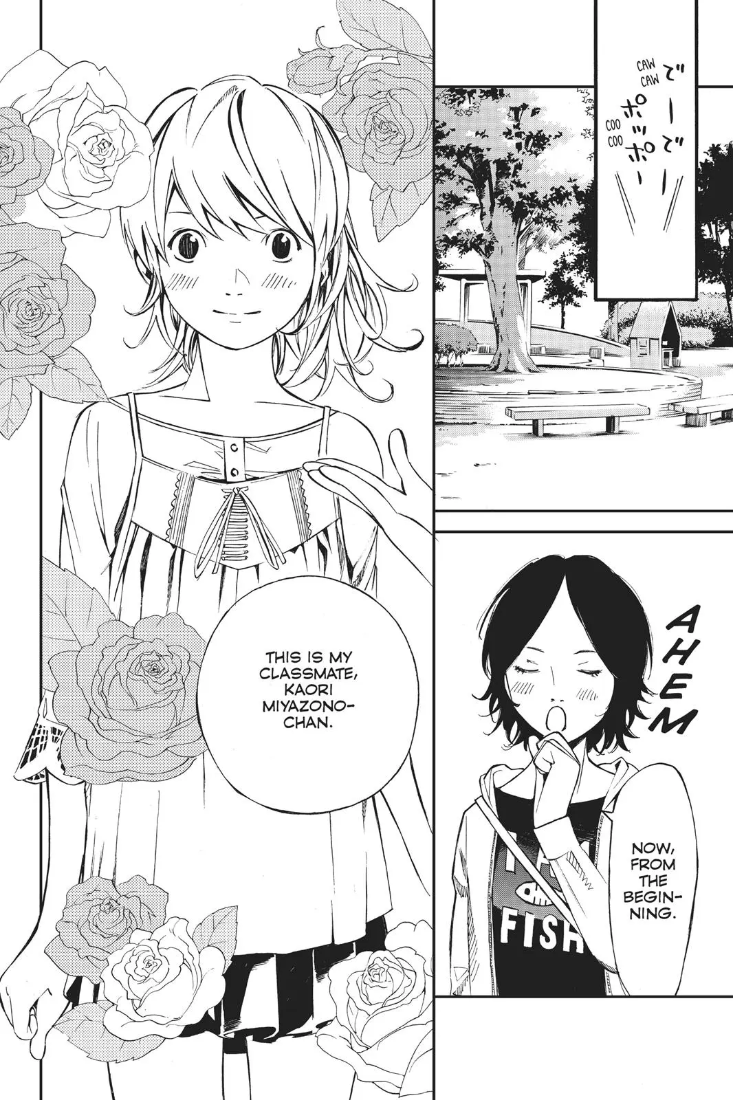 Shigatsu wa Kimi no Uso, chapter 1, page 58
