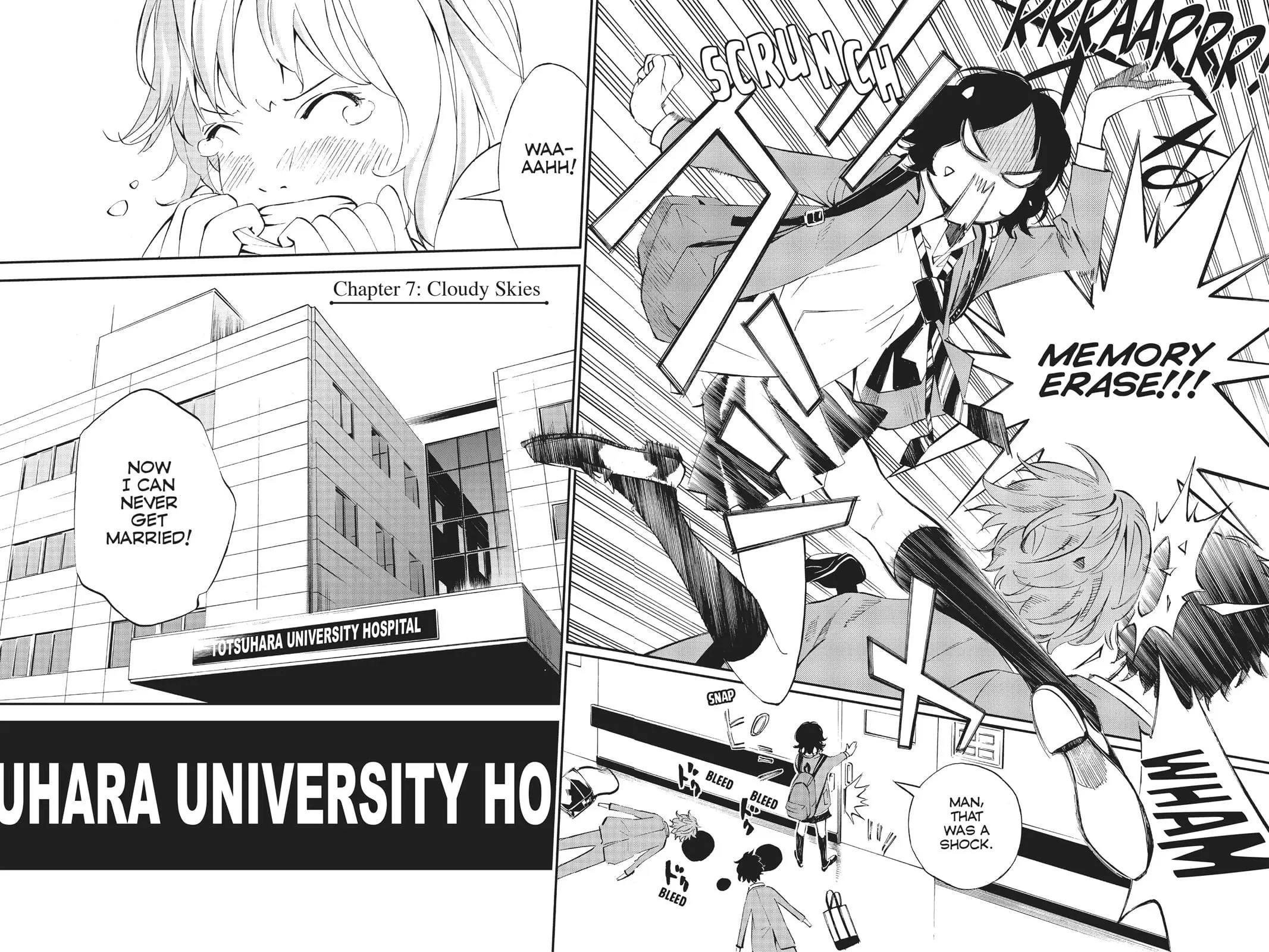 Shigatsu wa Kimi no Uso, chapter 7, page 3