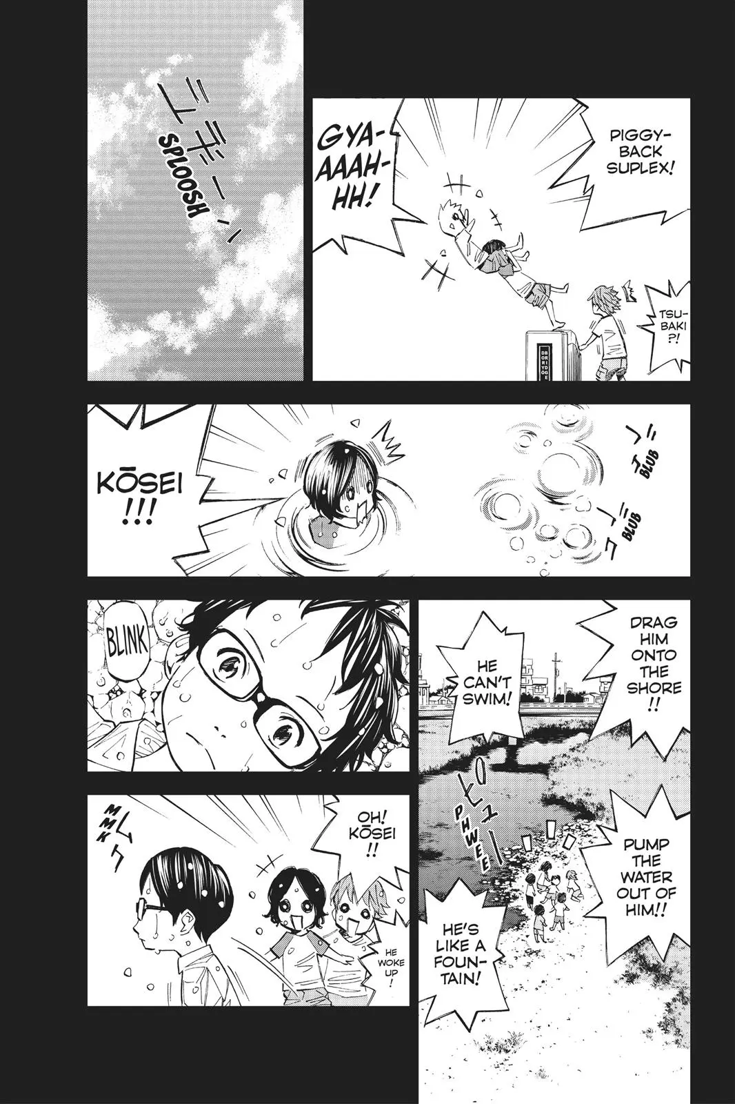 Shigatsu wa Kimi no Uso, chapter 8, page 3