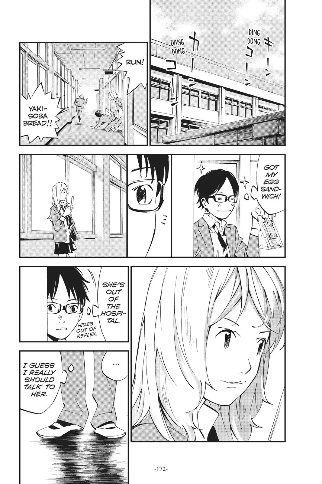 Shigatsu wa Kimi no Uso, chapter 8, page 19