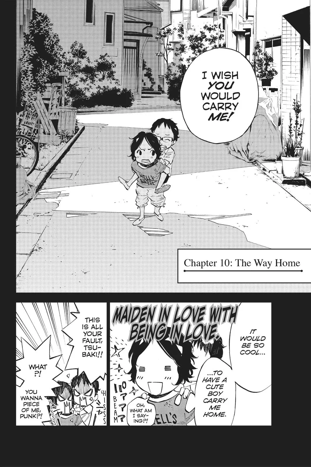 Shigatsu wa Kimi no Uso, chapter 10, page 2