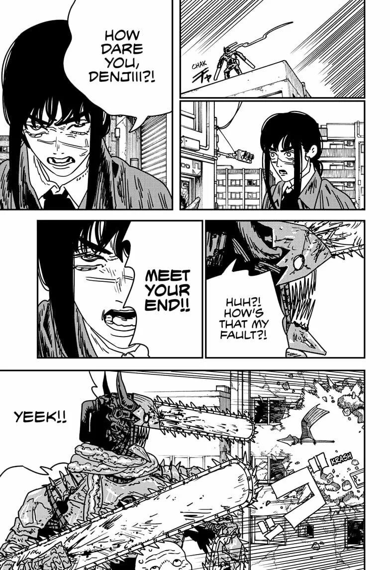 Chainsaw Man Manga, chapter 224, page 5