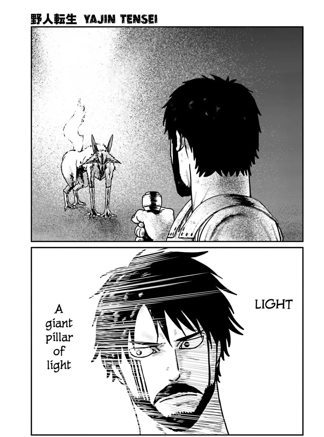 Yajin Tensei: Karate Survivor in Another World, chapter 66, page 1