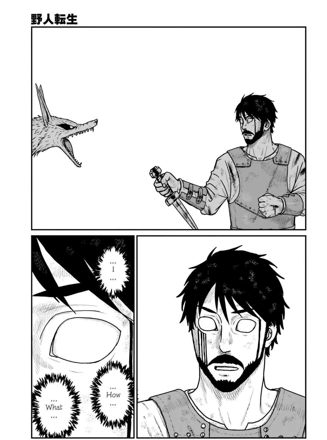 Yajin Tensei: Karate Survivor in Another World, chapter 66, page 19