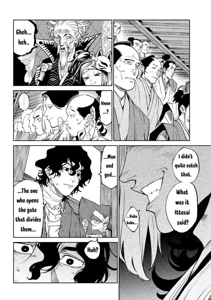 Tenkaichi Nihon Saikyo Bugeisha Ketteisen, chapter 55, page 2