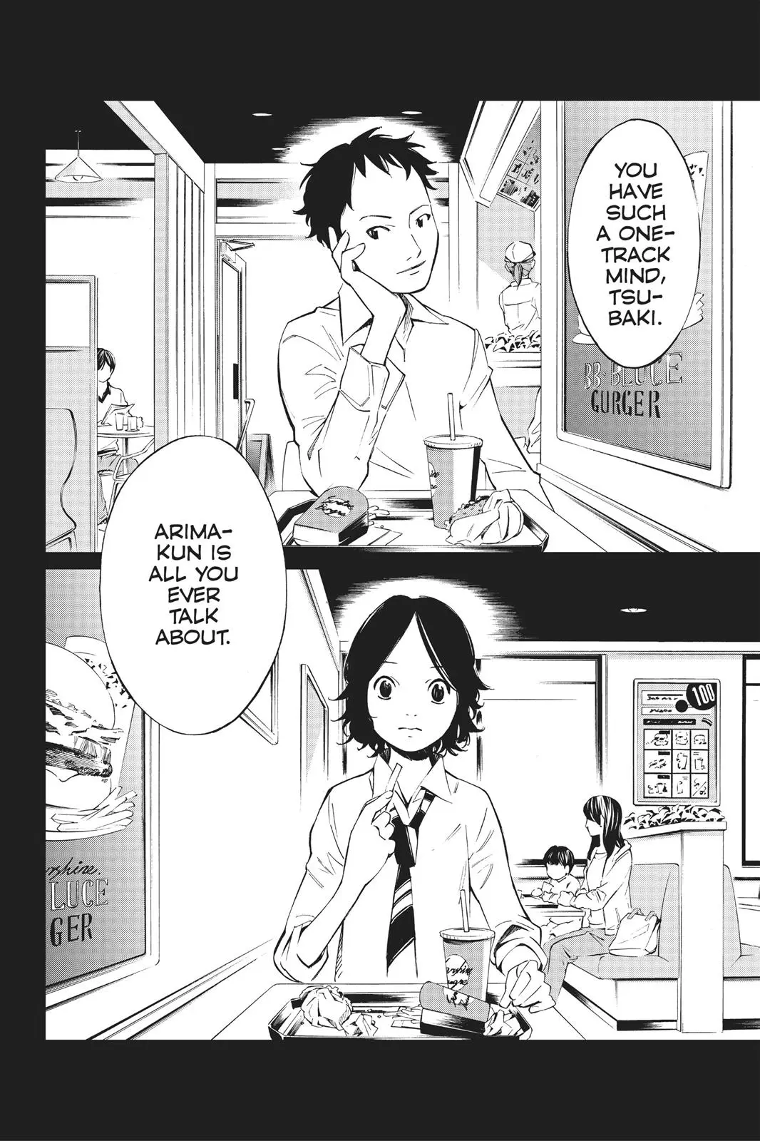 Shigatsu wa Kimi no Uso, chapter 10, page 23