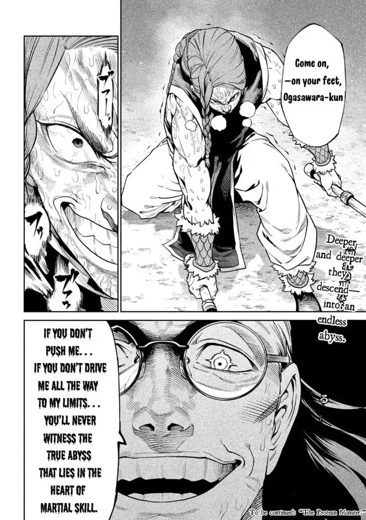 Tenkaichi Nihon Saikyo Bugeisha Ketteisen, chapter 55, page 30