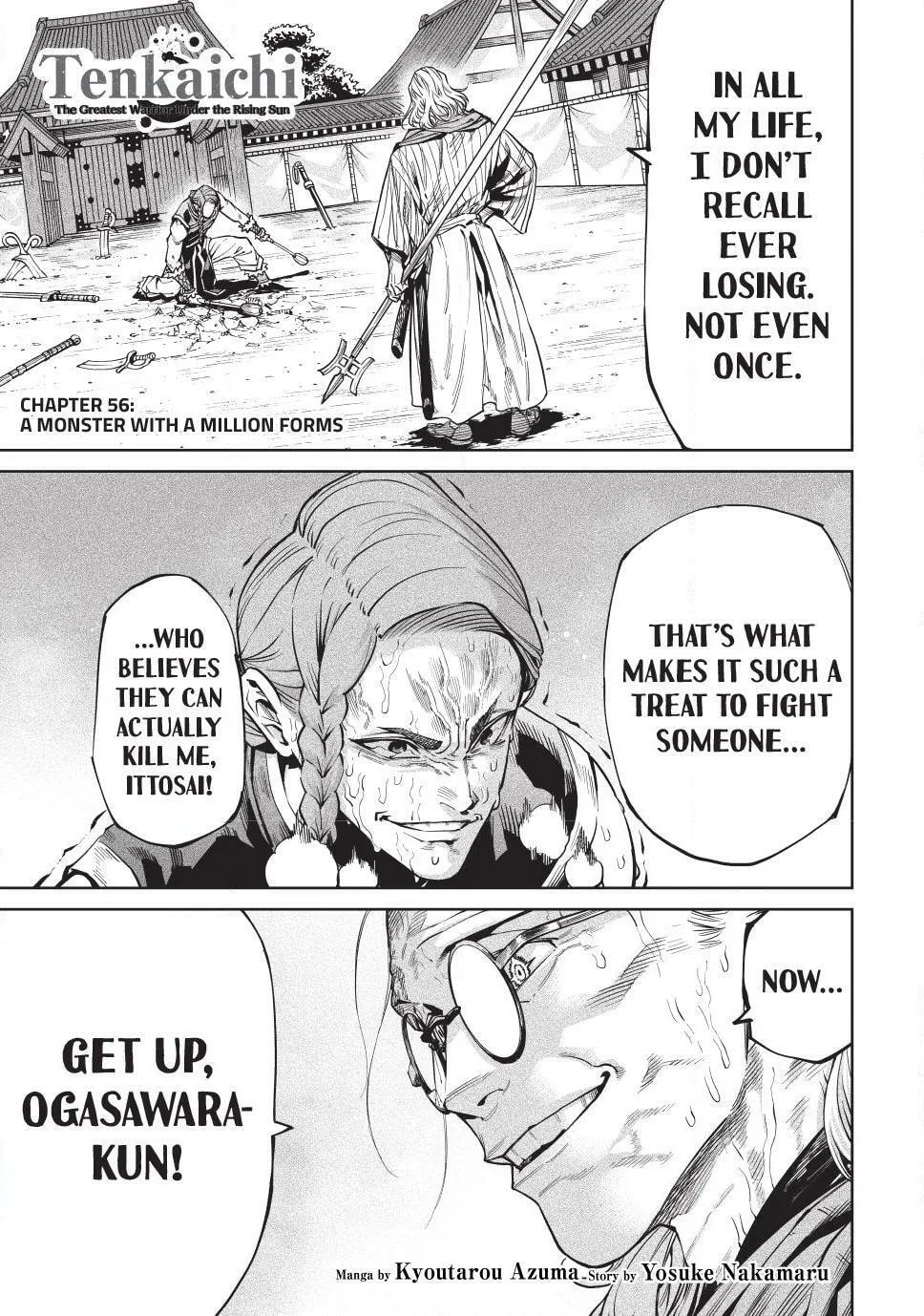 Tenkaichi Nihon Saikyo Bugeisha Ketteisen, chapter 56, page 1