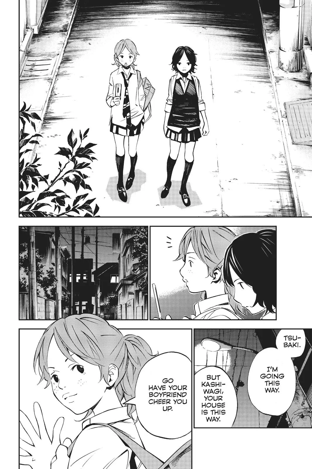Shigatsu wa Kimi no Uso, chapter 10, page 33