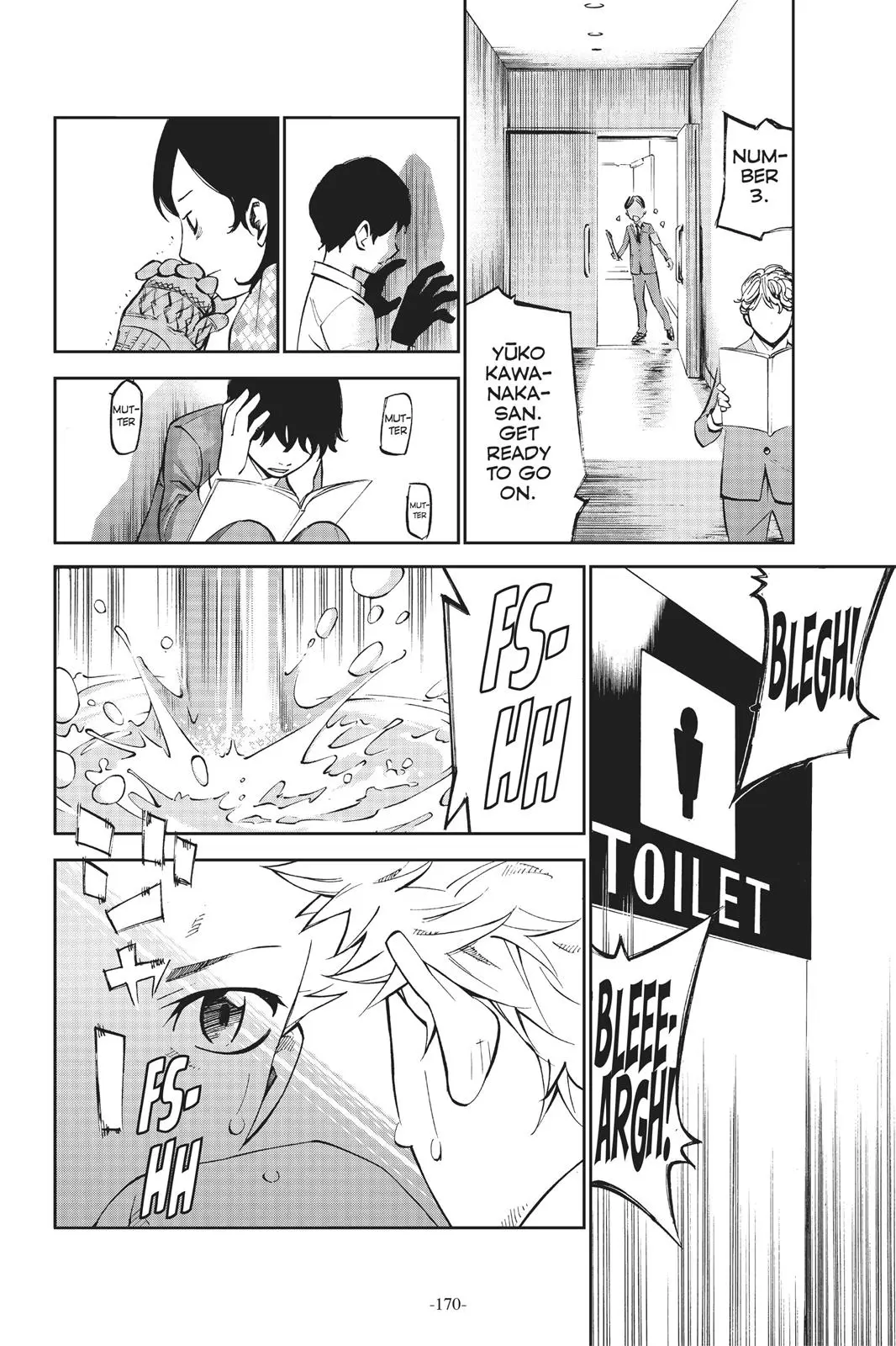 Shigatsu wa Kimi no Uso, chapter 12, page 21