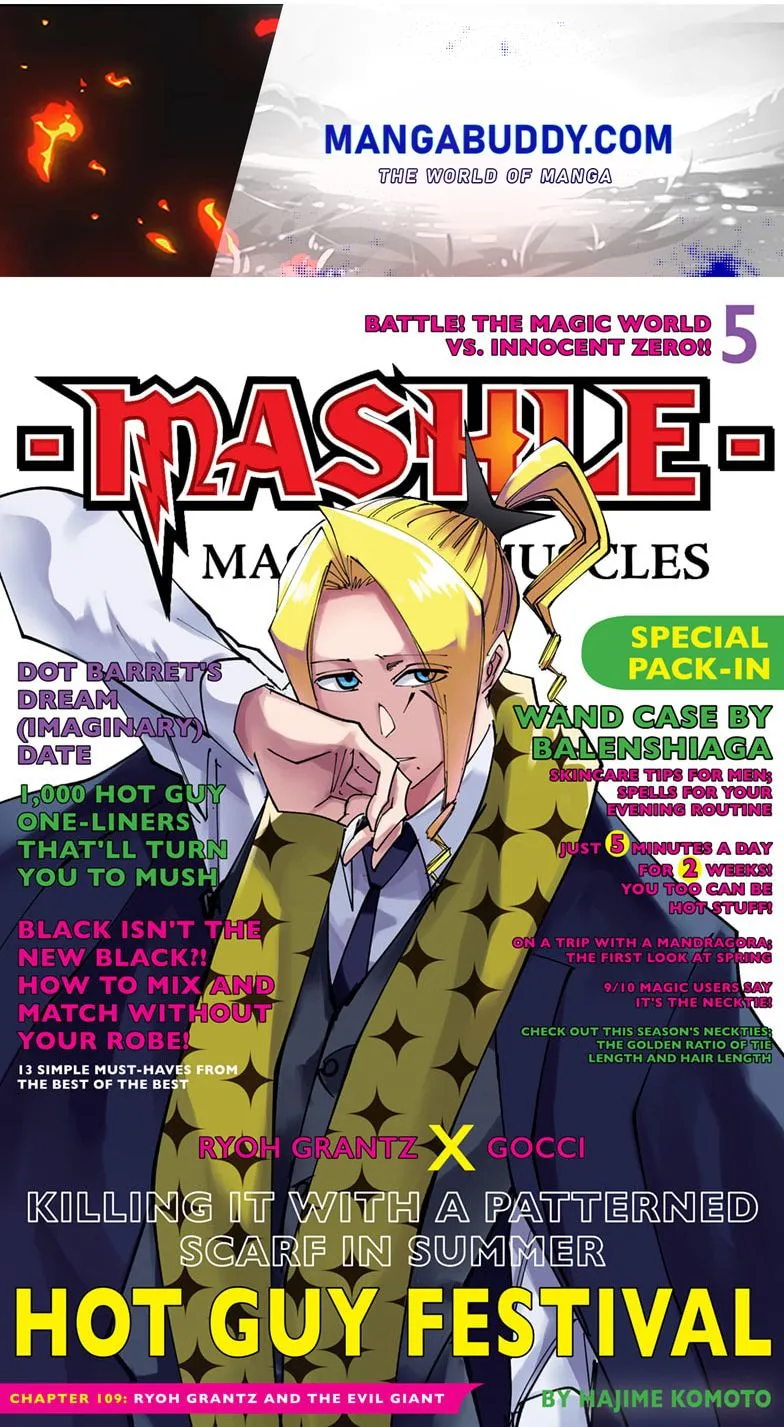 Mashle: Magic and Muscles, chapter 109, page 1