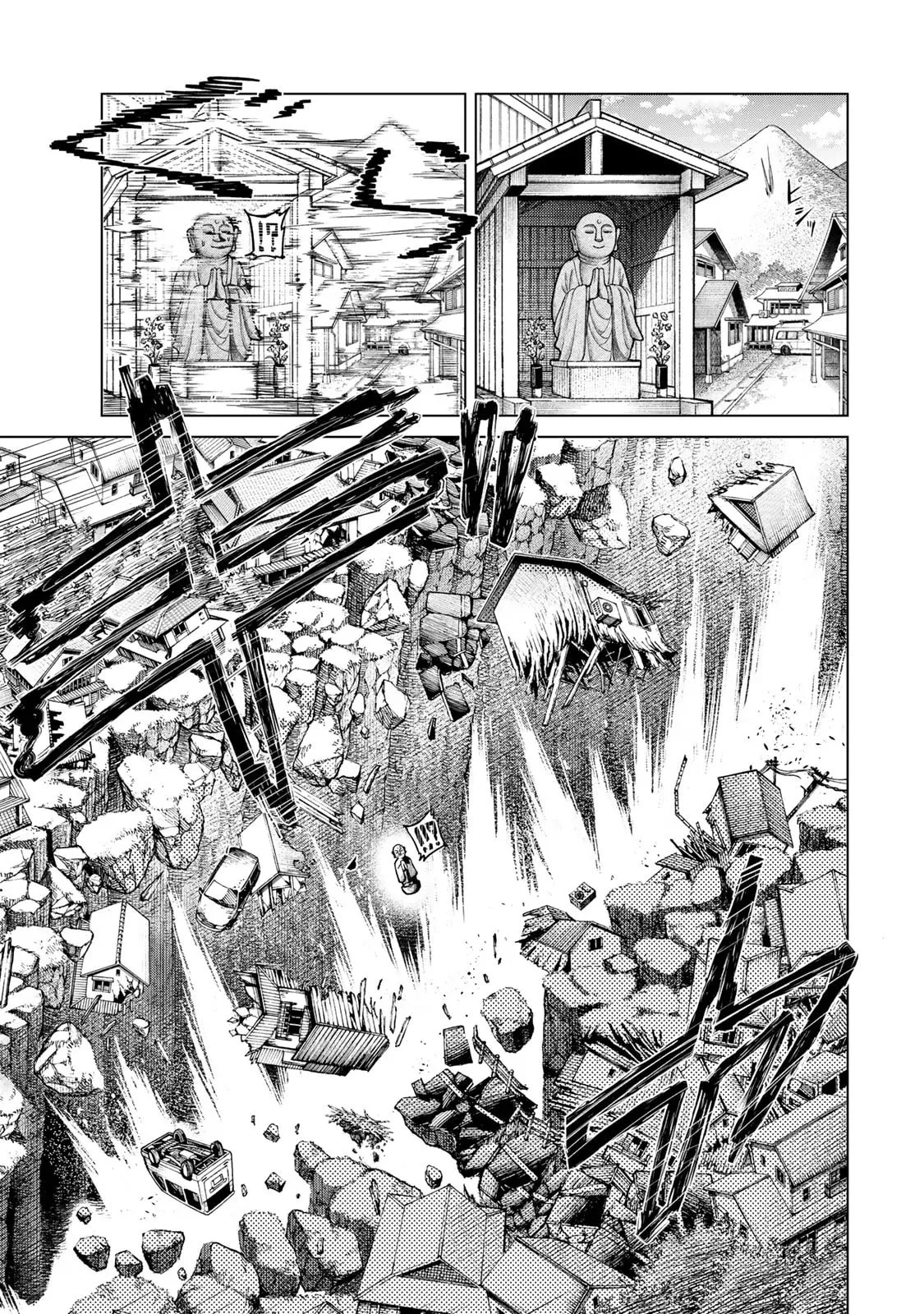 Yaergnacht of the Dark Moon, chapter 2, page 51