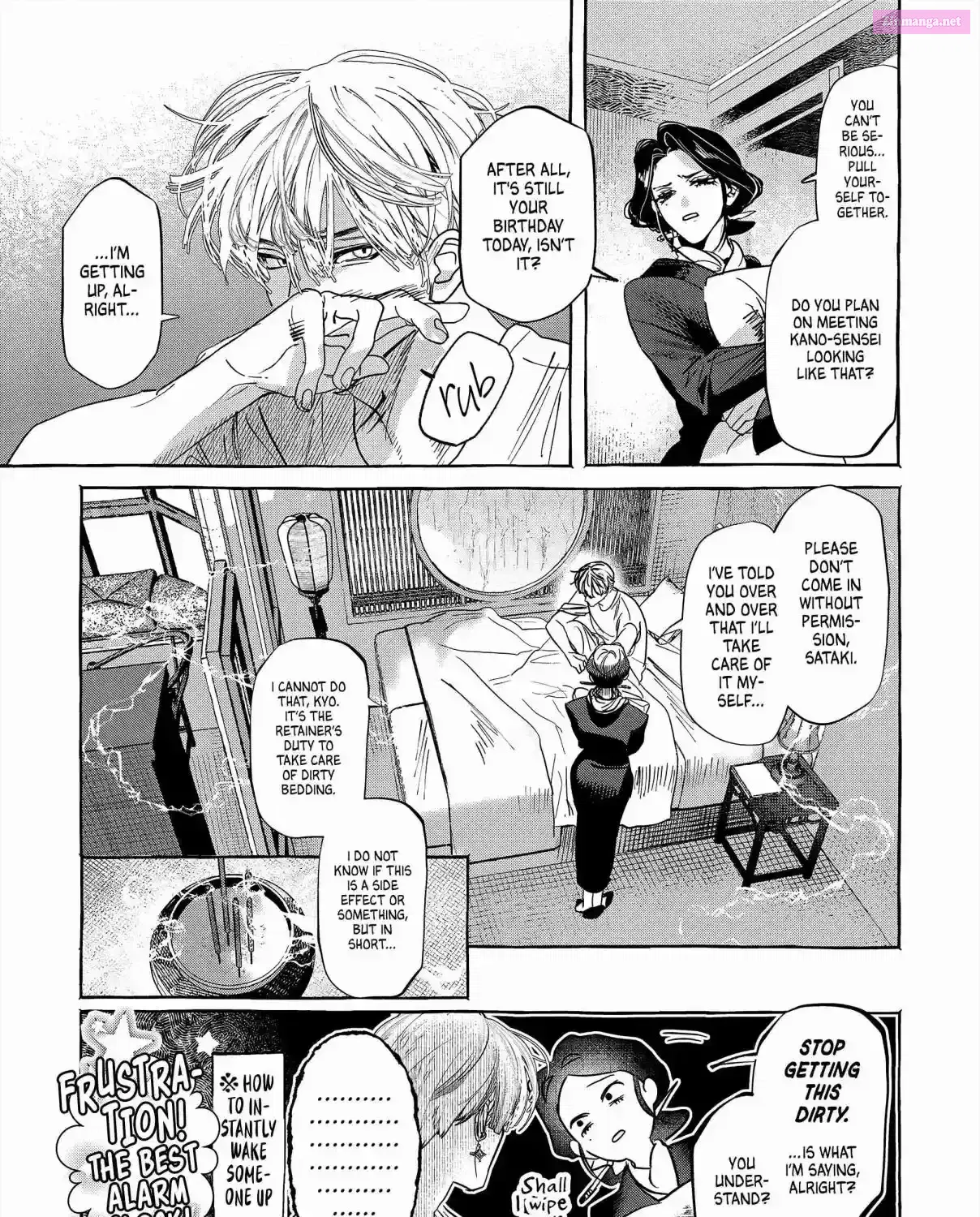 Myther, chapter 1, page 47