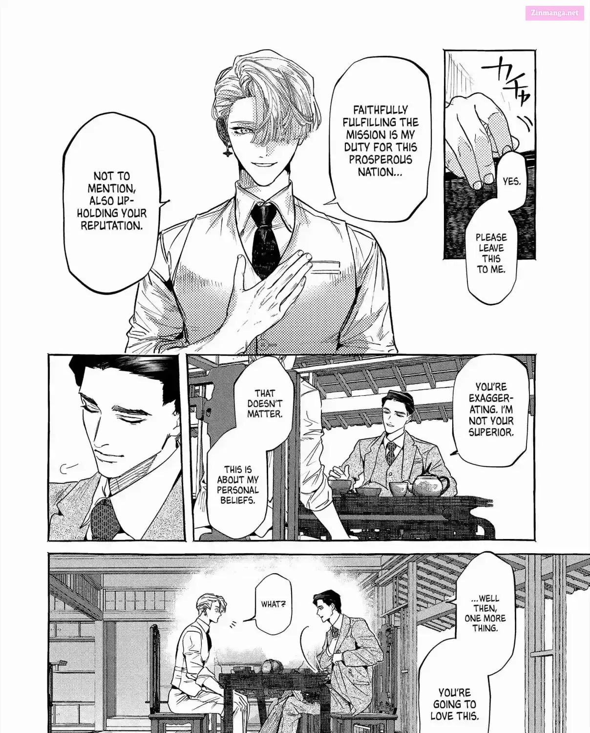Myther, chapter 1, page 77
