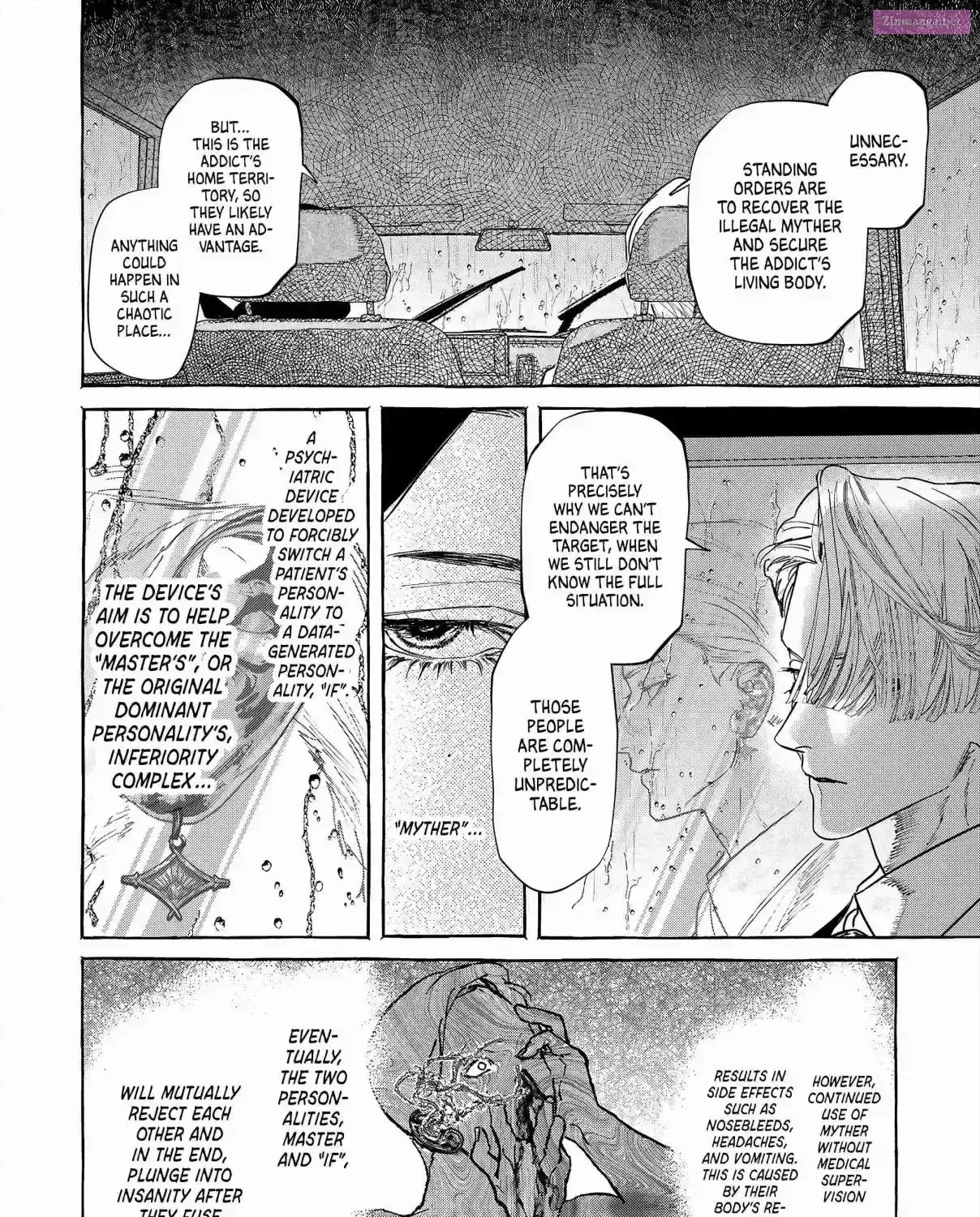 Myther, chapter 2.1, page 7