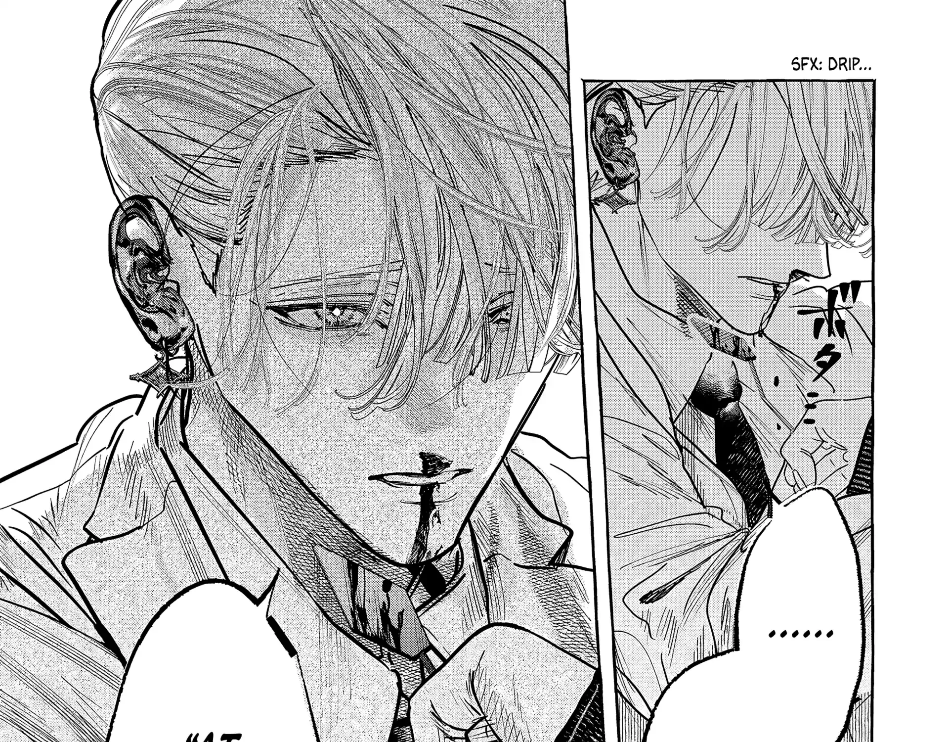 Myther, chapter 2.2, page 27