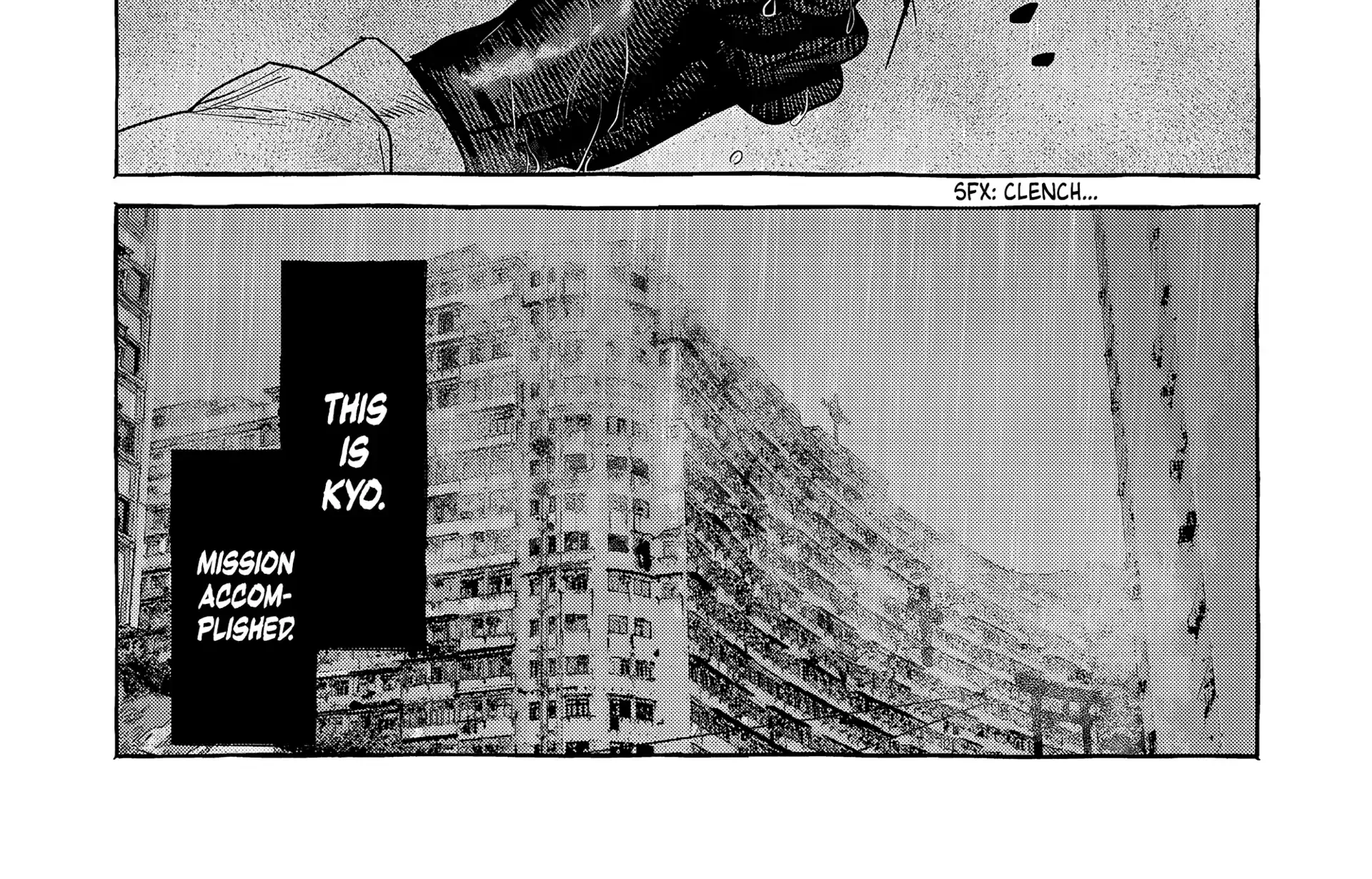 Myther, chapter 3, page 51