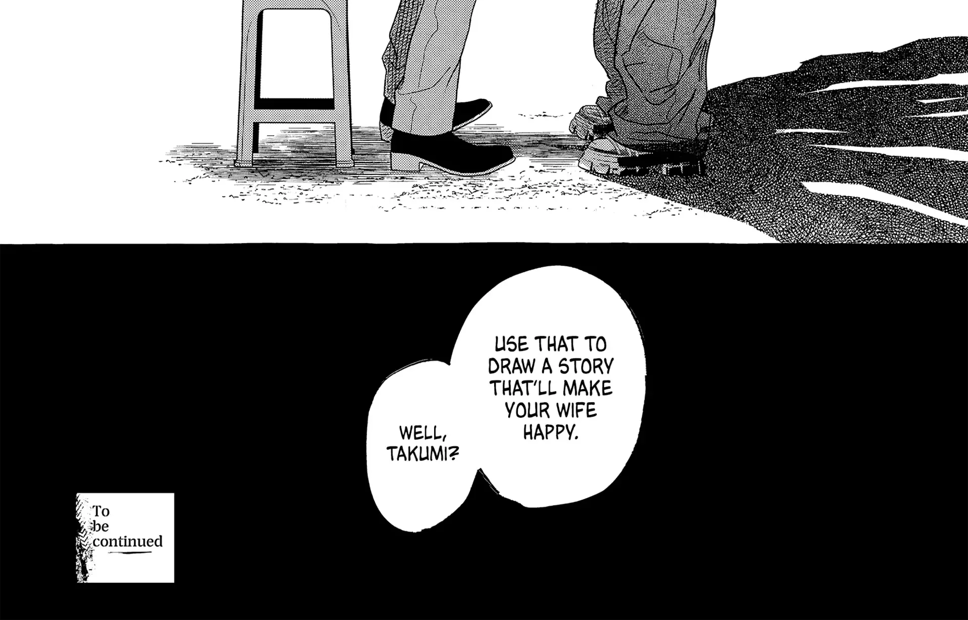 Myther, chapter 3, page 107