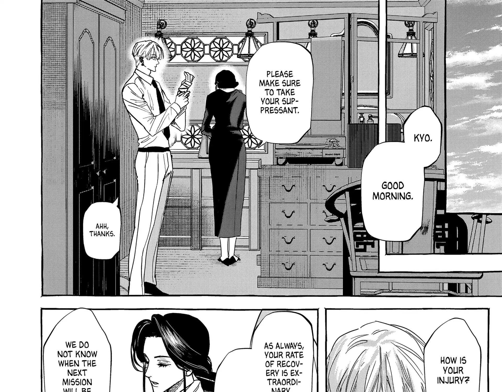 Myther, chapter 5, page 3