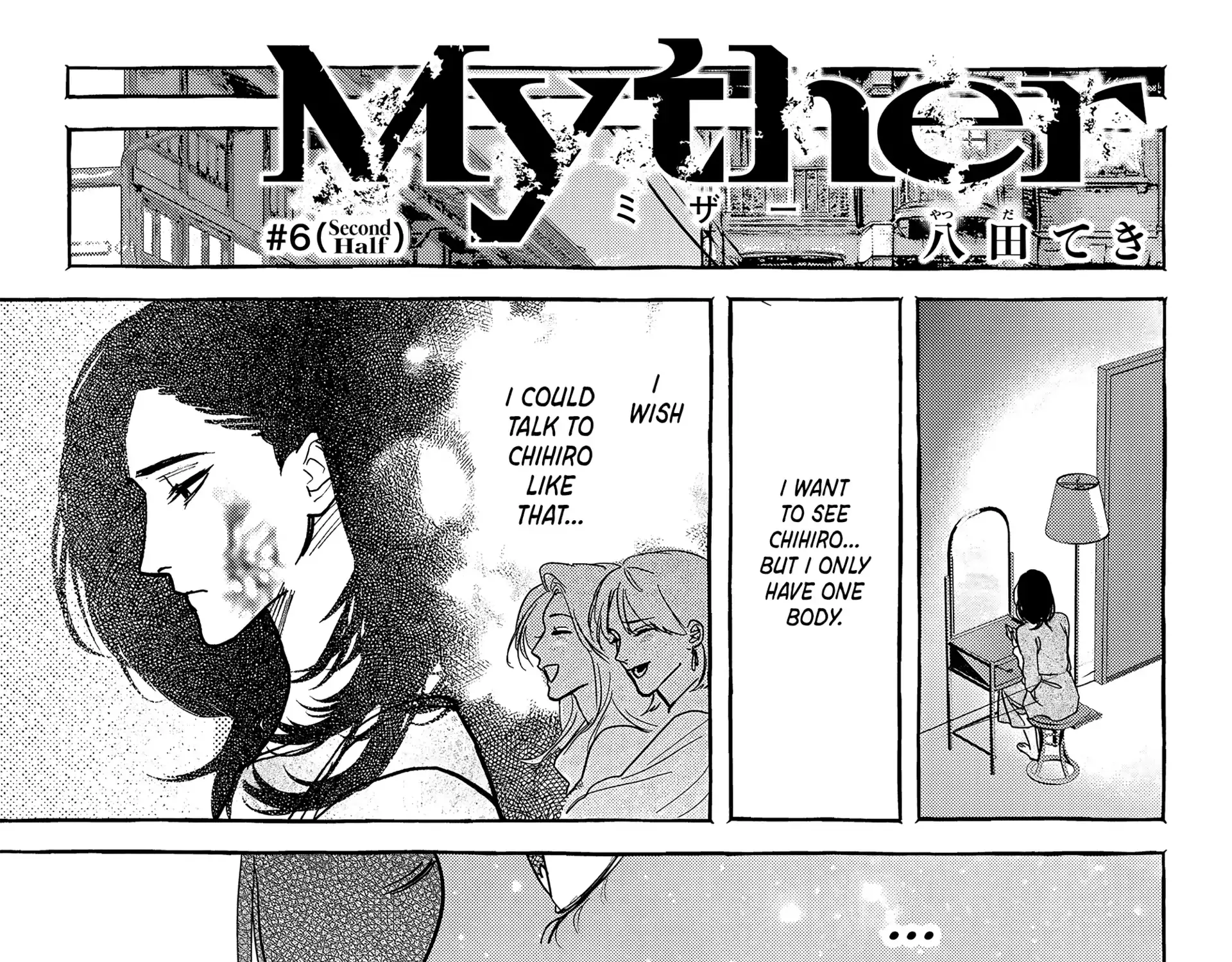 Myther, chapter 6, page 41
