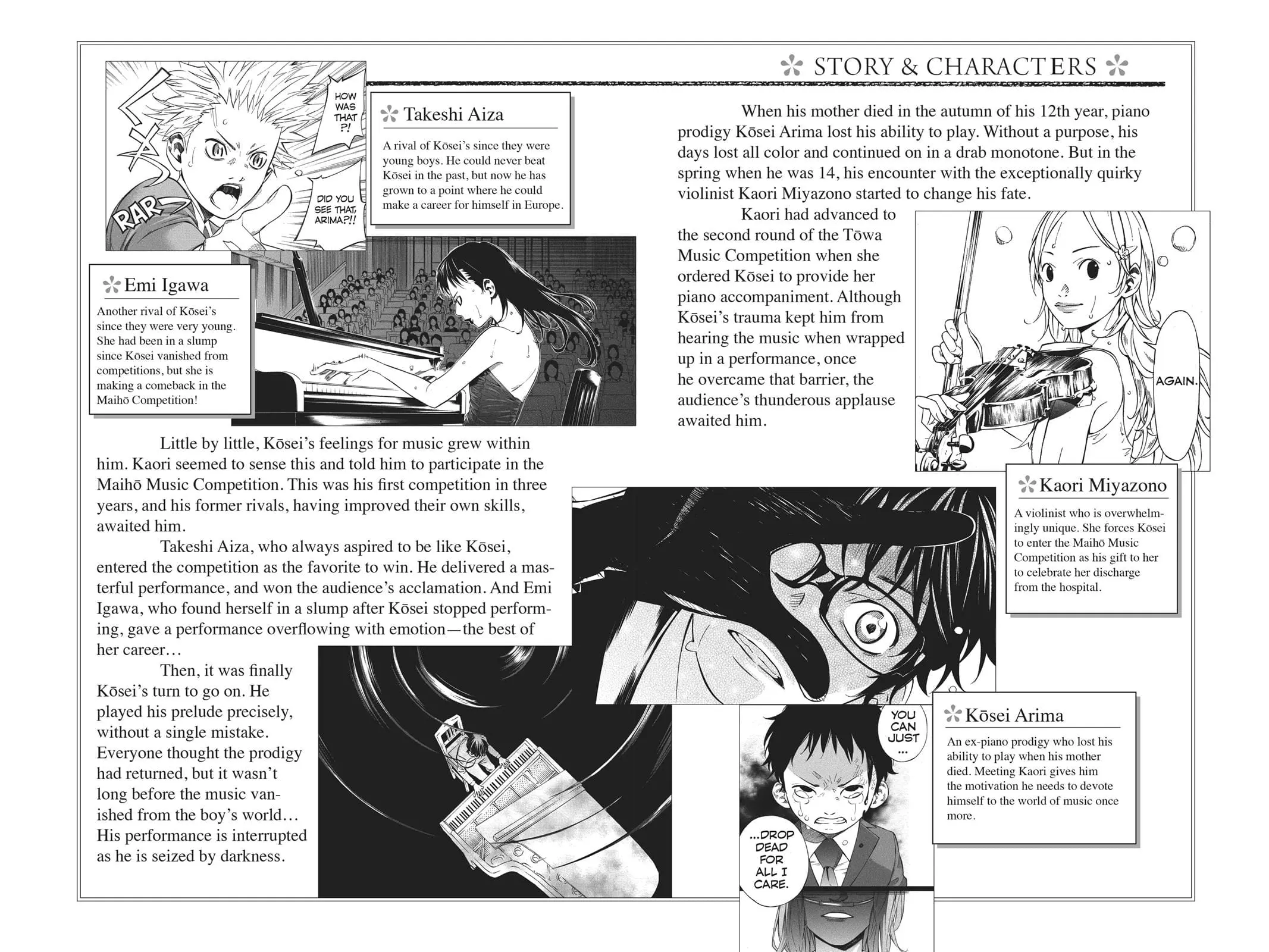Shigatsu wa Kimi no Uso, chapter 17, page 3