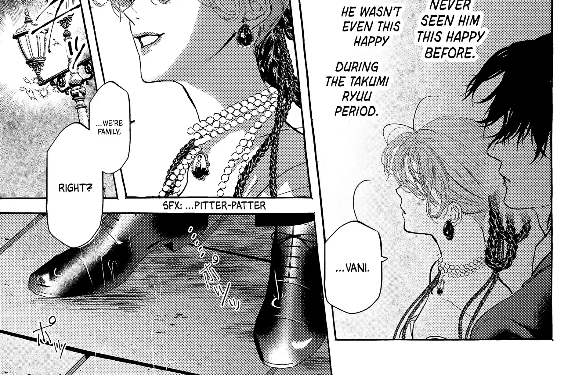 Myther, chapter 6, page 74