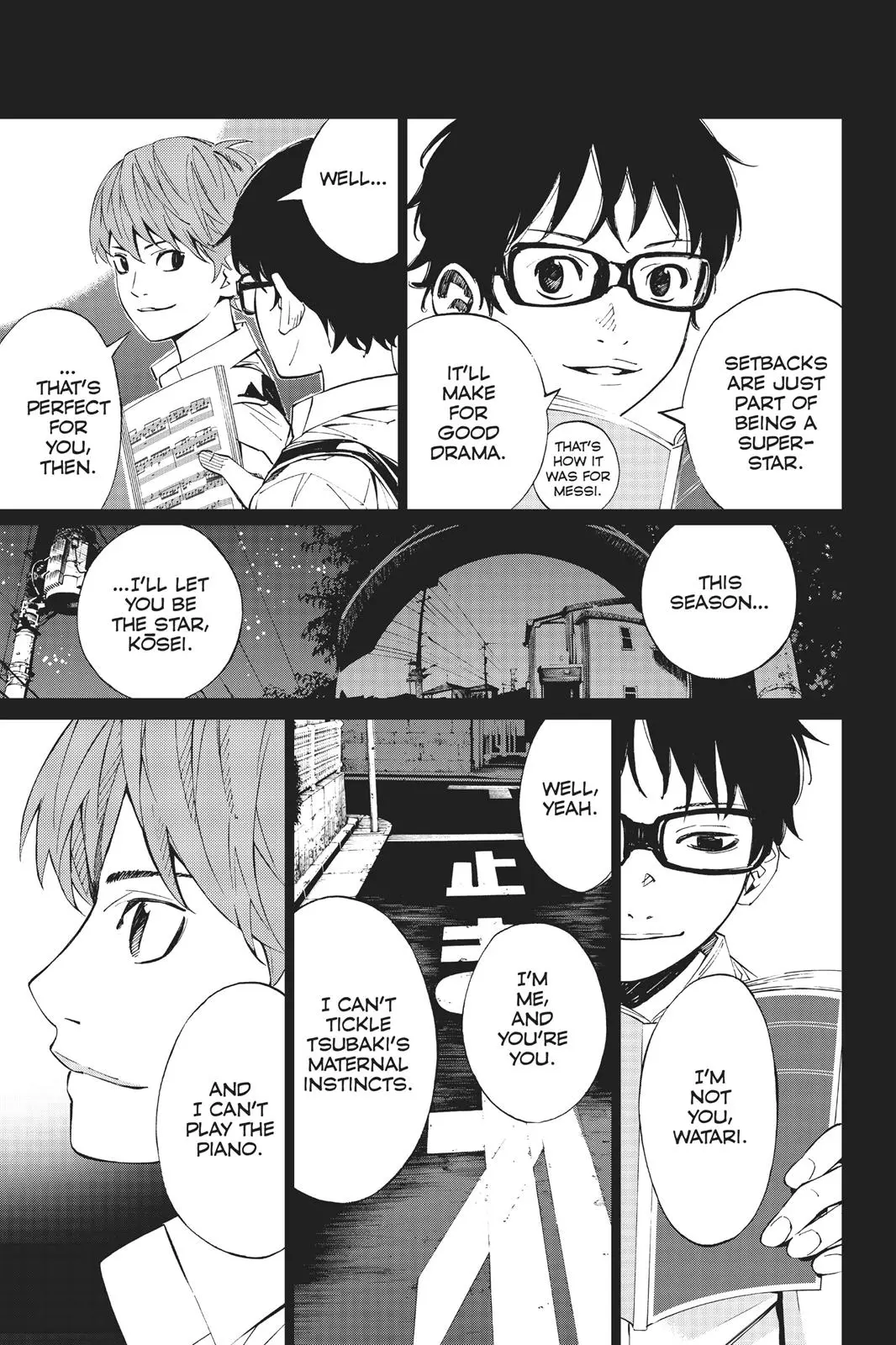 Shigatsu wa Kimi no Uso, chapter 17, page 7