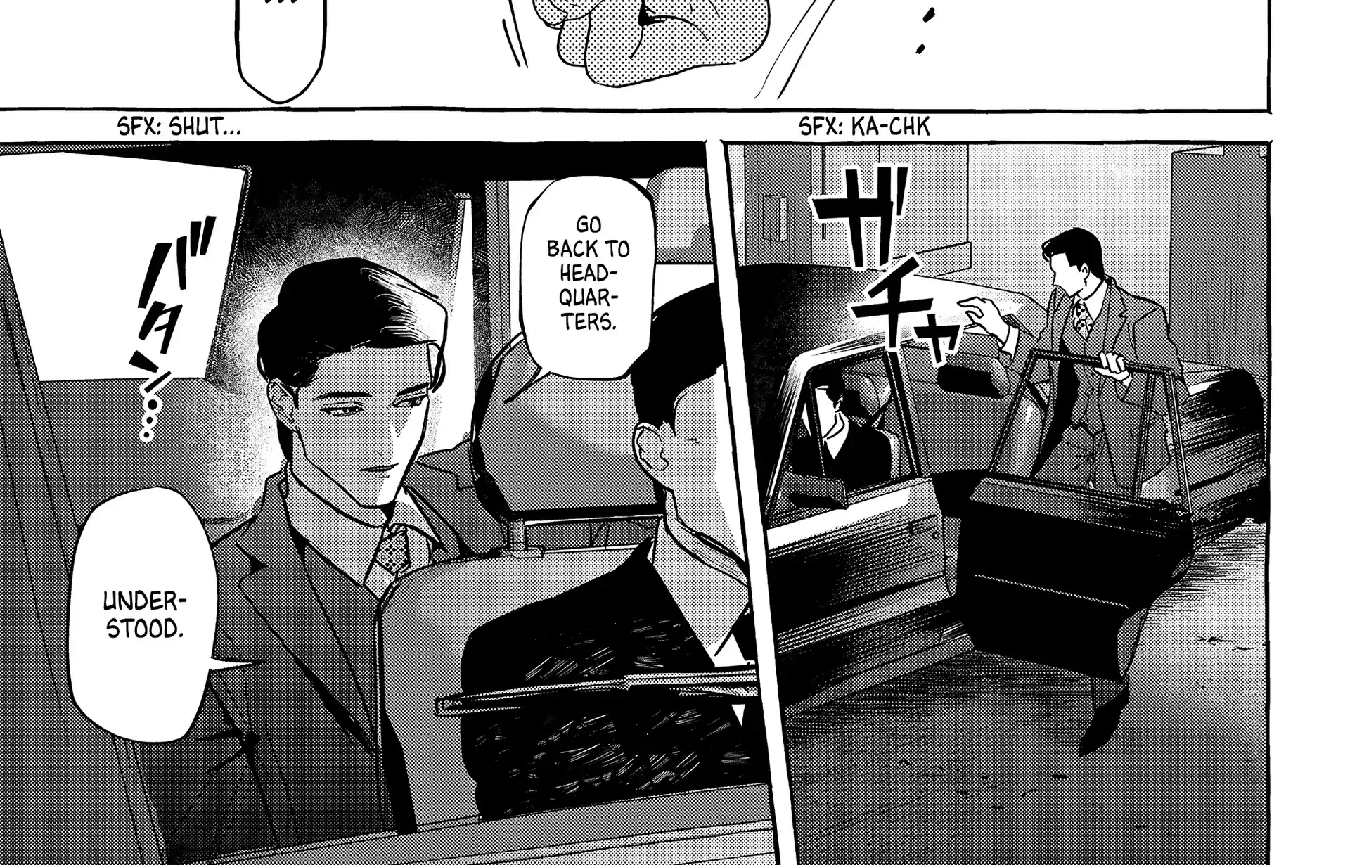 Myther, chapter 11, page 50
