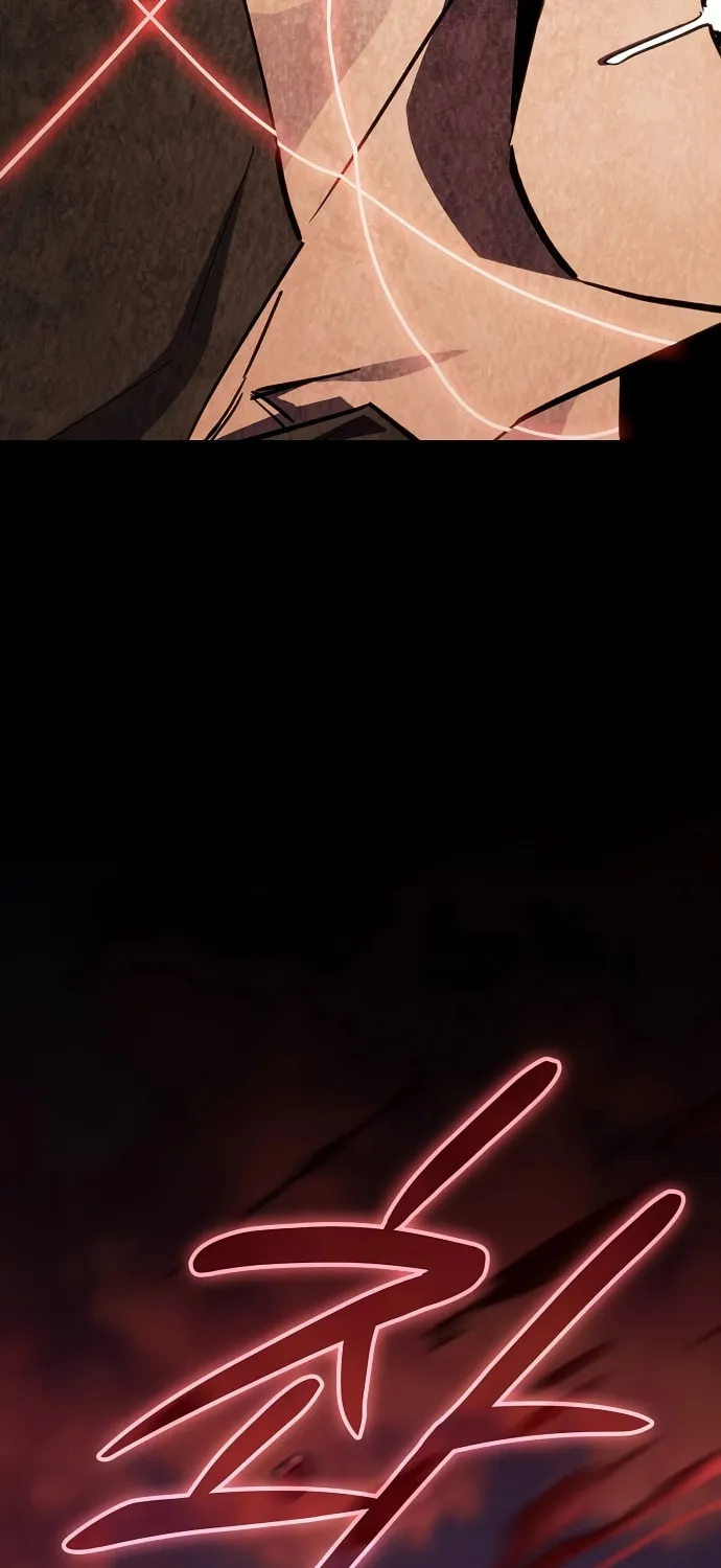 The Sword-Eating Swordmaster, chapter 1, page 81