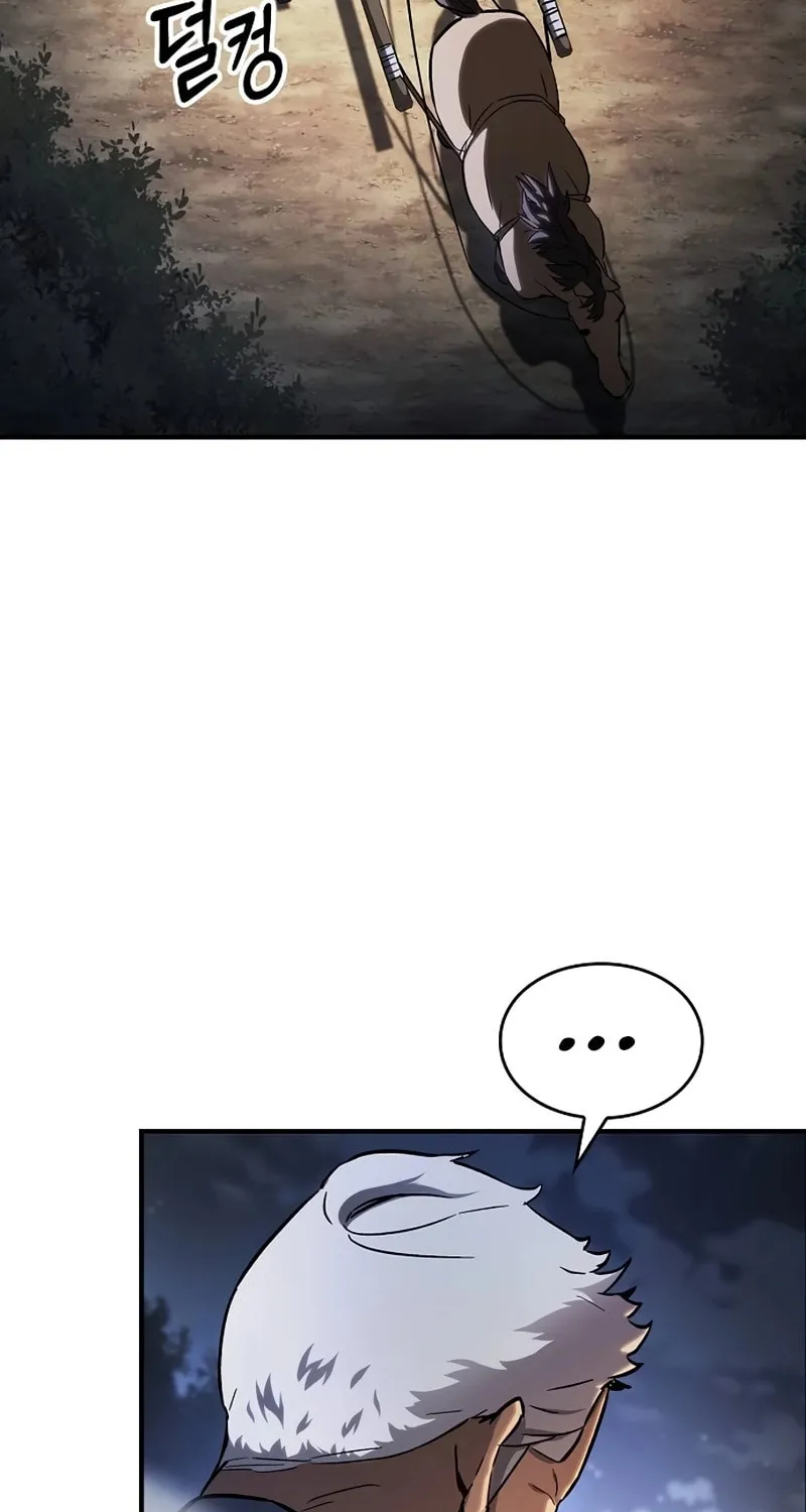 The Sword-Eating Swordmaster, chapter 2, page 89