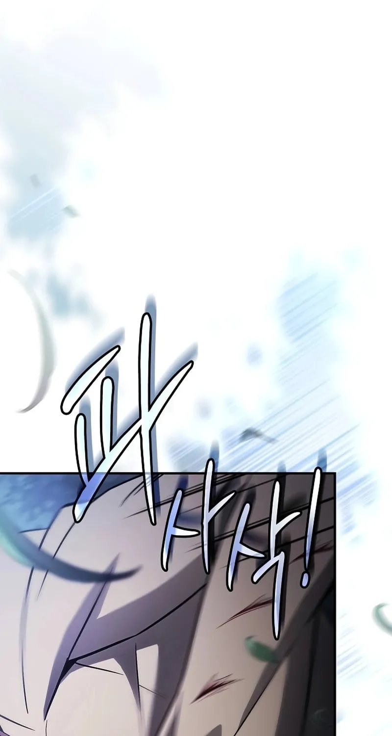 The Sword-Eating Swordmaster, chapter 2, page 96