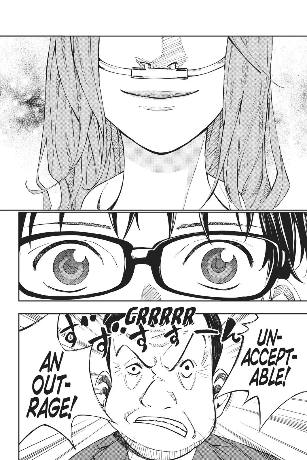 Shigatsu wa Kimi no Uso, chapter 18, page 31
