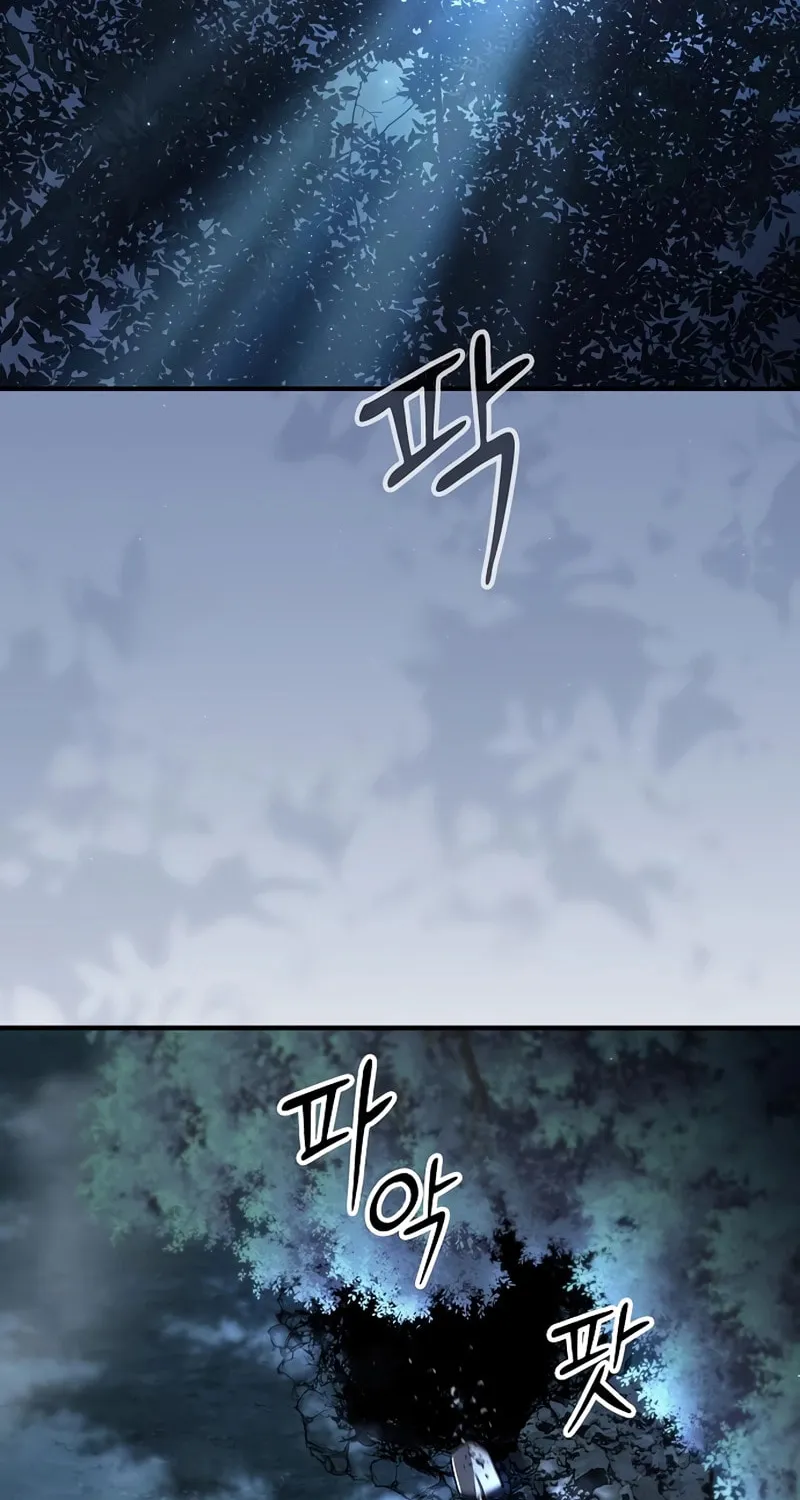 The Sword-Eating Swordmaster, chapter 7, page 2