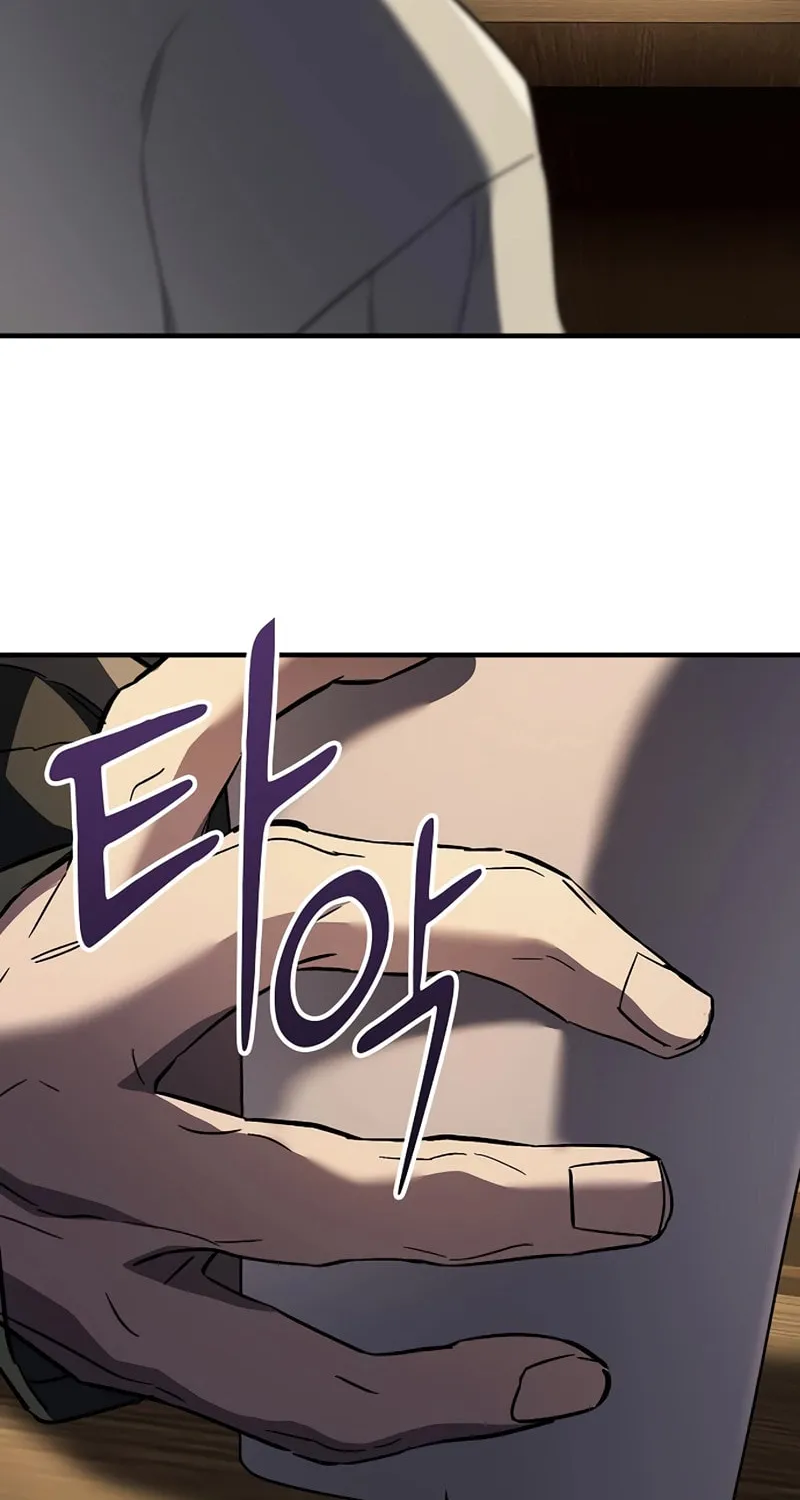 The Sword-Eating Swordmaster, chapter 7, page 106