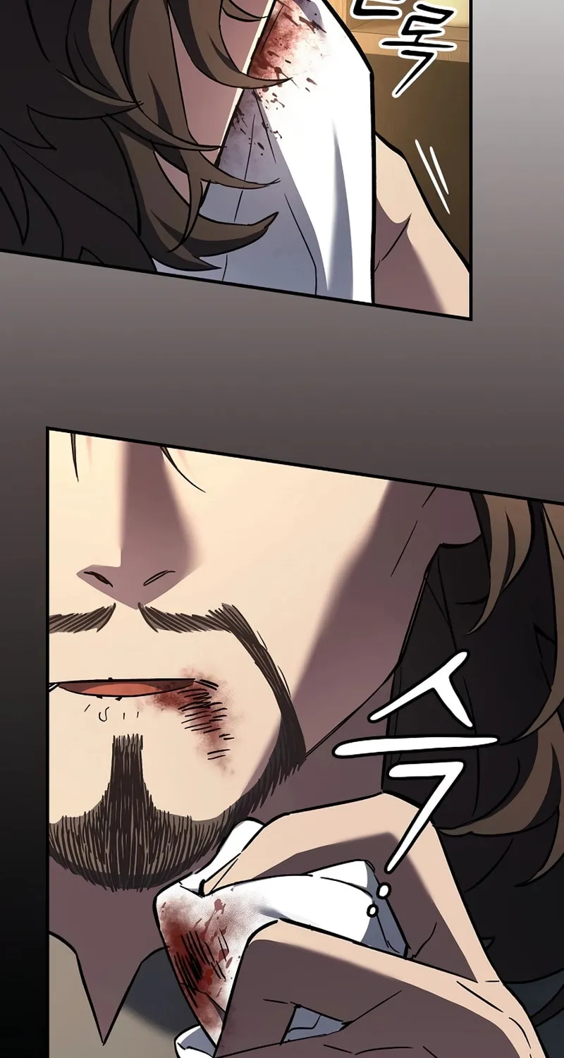 The Sword-Eating Swordmaster, chapter 7, page 108