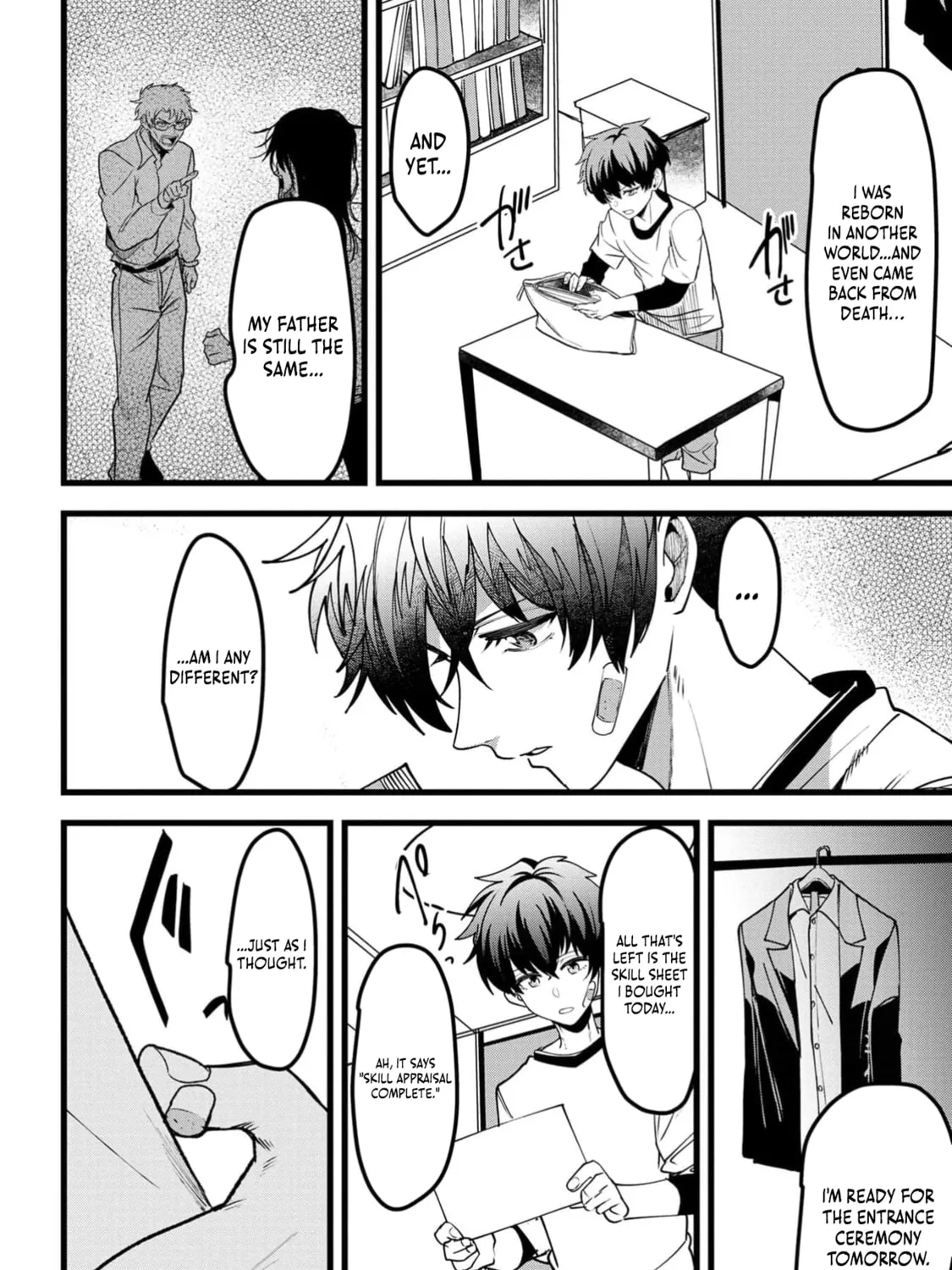 Chronicles of an Online Game Addict's Reincarnation in Another World: He Can't Use the Fighting Skill That Earned Him the Title of Fist King, so He Started Swinging a Club for Eight Hours a Day, chapter 3, page 11