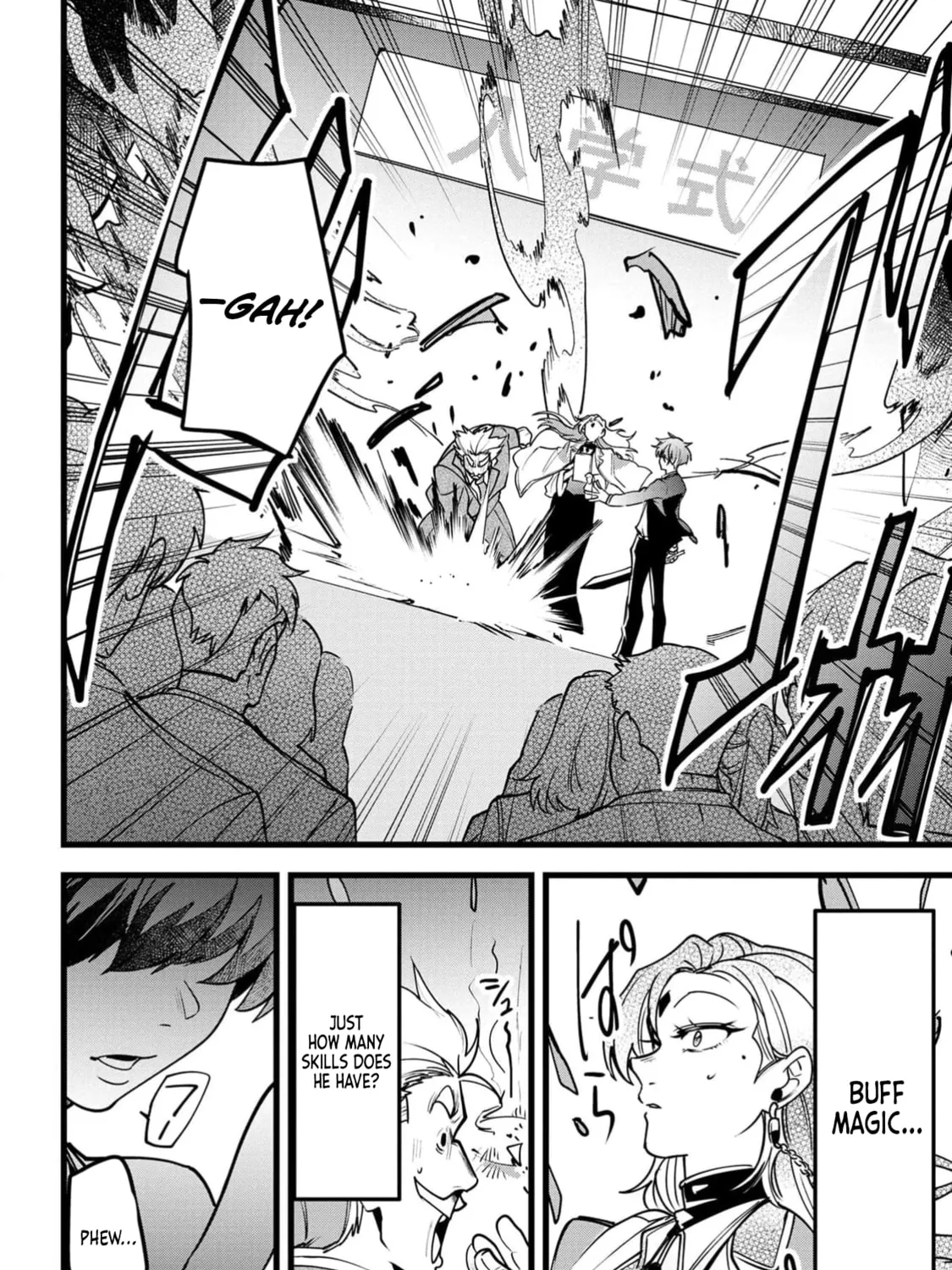 Chronicles of an Online Game Addict's Reincarnation in Another World: He Can't Use the Fighting Skill That Earned Him the Title of Fist King, so He Started Swinging a Club for Eight Hours a Day, chapter 3, page 43