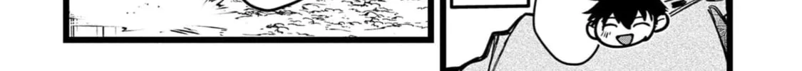 Chronicles of an Online Game Addict's Reincarnation in Another World: He Can't Use the Fighting Skill That Earned Him the Title of Fist King, so He Started Swinging a Club for Eight Hours a Day, chapter 7, page 44
