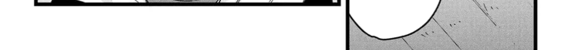 Chronicles of an Online Game Addict's Reincarnation in Another World: He Can't Use the Fighting Skill That Earned Him the Title of Fist King, so He Started Swinging a Club for Eight Hours a Day, chapter 9, page 18
