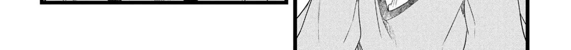 Chronicles of an Online Game Addict's Reincarnation in Another World: He Can't Use the Fighting Skill That Earned Him the Title of Fist King, so He Started Swinging a Club for Eight Hours a Day, chapter 11, page 10