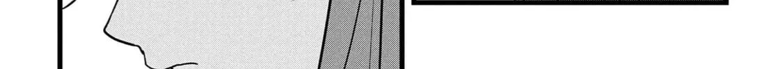 Chronicles of an Online Game Addict's Reincarnation in Another World: He Can't Use the Fighting Skill That Earned Him the Title of Fist King, so He Started Swinging a Club for Eight Hours a Day, chapter 11, page 26