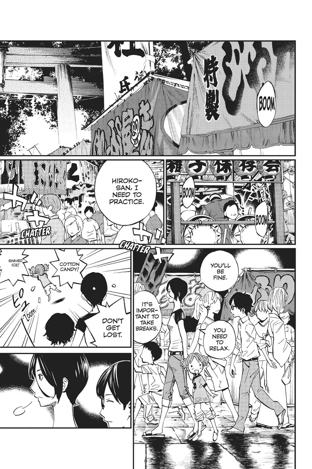 Shigatsu wa Kimi no Uso, chapter 21, page 31
