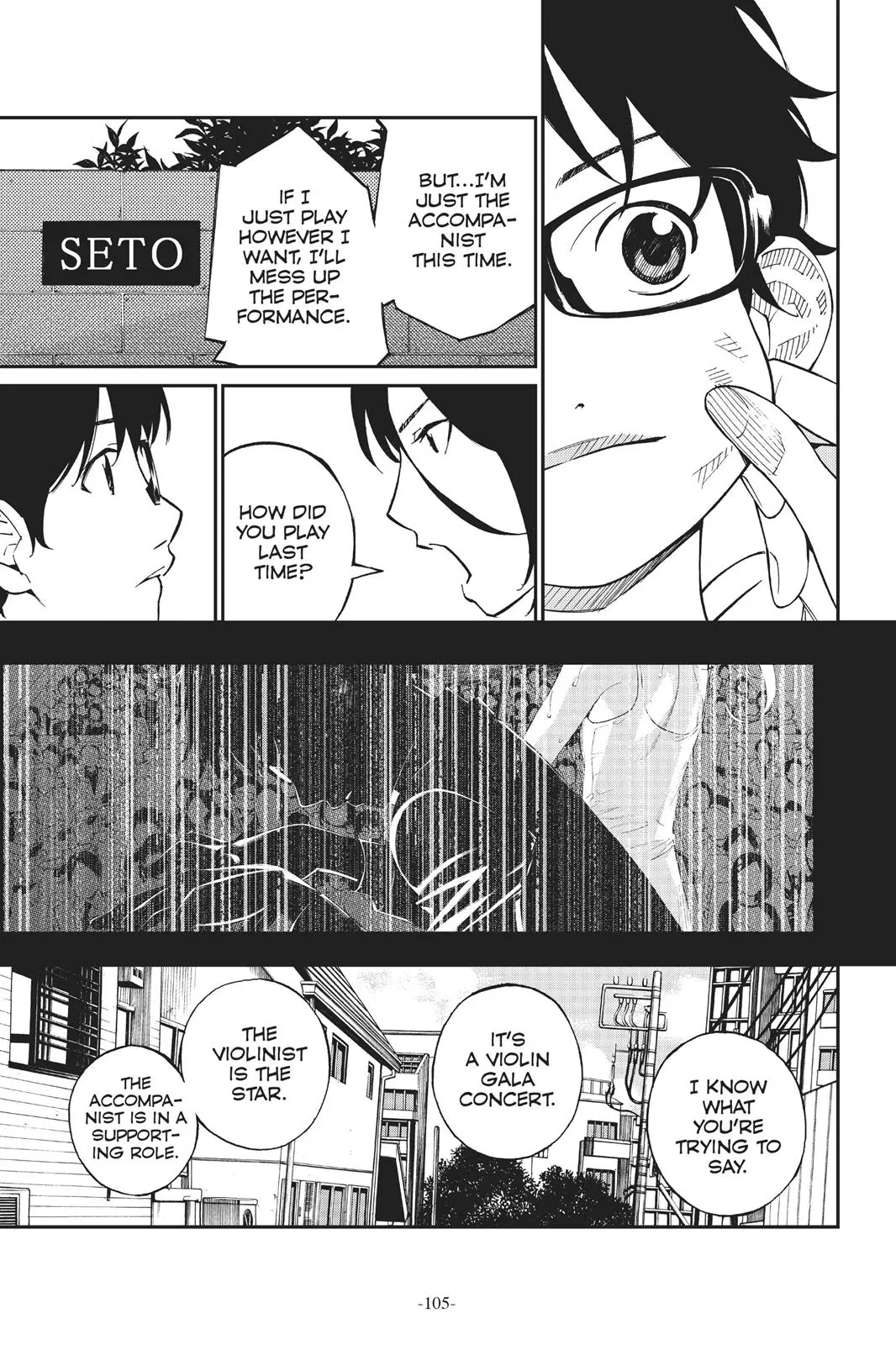 Shigatsu wa Kimi no Uso, chapter 23, page 4