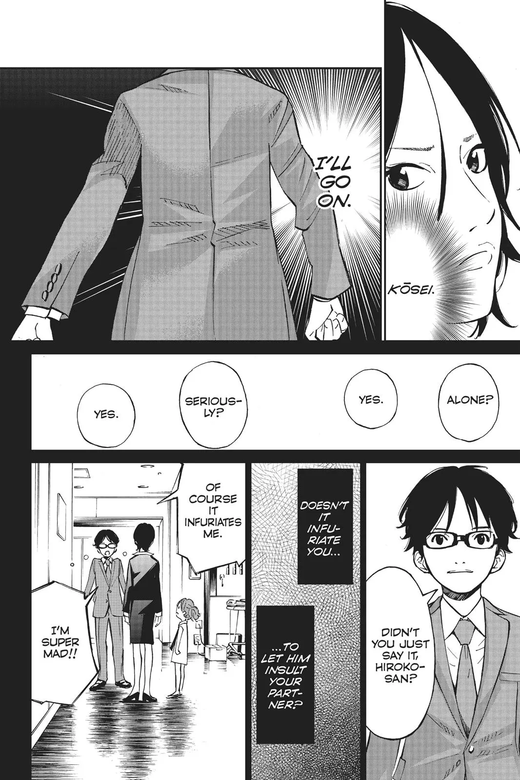 Shigatsu wa Kimi no Uso, chapter 23, page 33